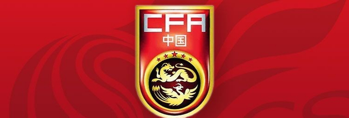 横空出世！U19国足前锋收到多支球队邀请，年薪超100万|苗润东|中超球队|中冠联赛|澳大利亚|射门_新浪体育_新浪新闻